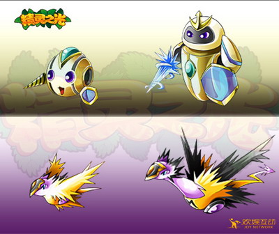 精灵之光最新图片