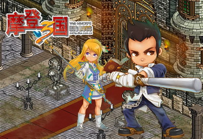 摩登三国2最新图片