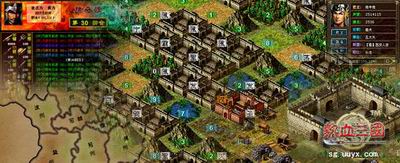 热血三国最新图片