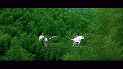 飘渺西游最新图片