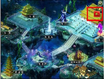 盘龙神墓记最新图片