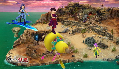 凡人修真最新图片