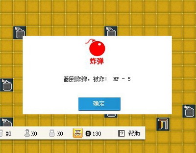 格子客最新图片