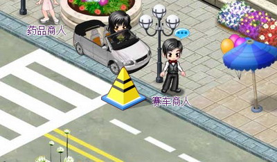 哈皮星球最新图片