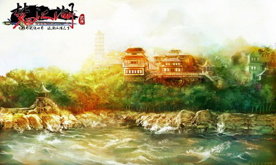 梦回江湖最新图片