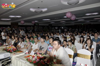 食神小当家最新图片