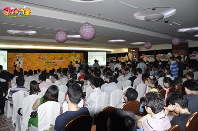 食神小当家最新图片