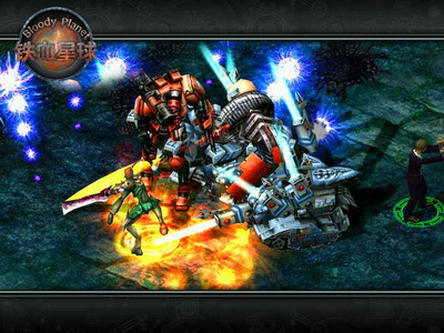 铁血星球最新图片