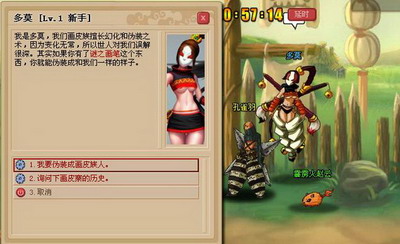 玉之魂最新图片