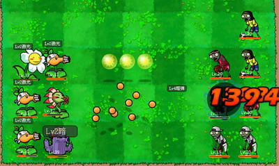 植物大战僵尸最新图片