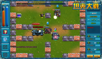 坦克大战最新图片