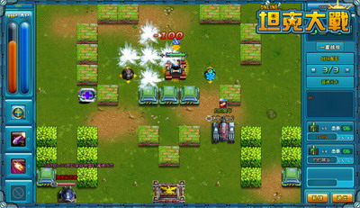 坦克大战最新图片