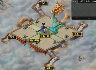 明朝时代最新图片