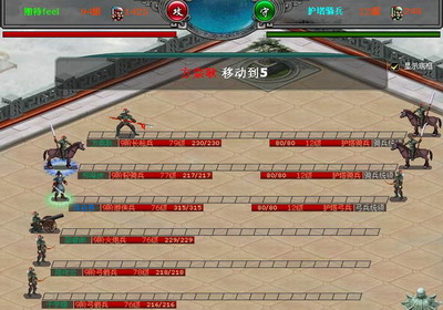 明朝时代最新图片