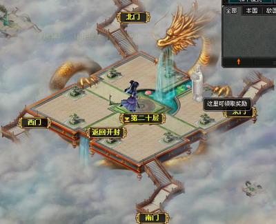 明朝时代最新图片