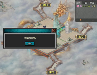 明朝时代最新图片