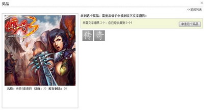 格子客最新图片