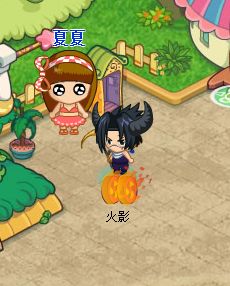 奇客岛最新图片