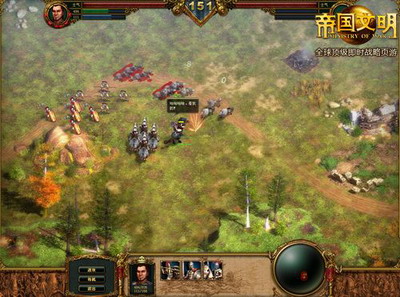 帝国文明最新图片