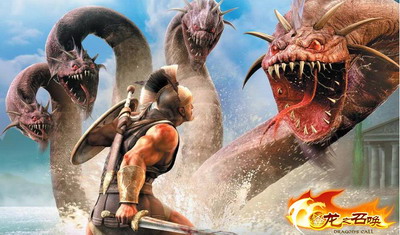 龙之召唤最新图片