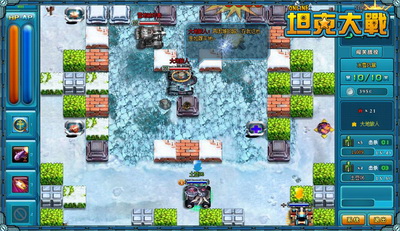 坦克大战最新图片