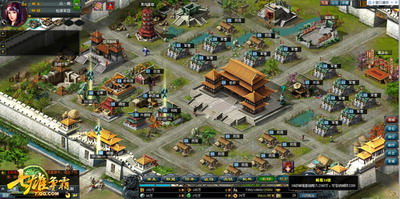 七雄争霸最新图片