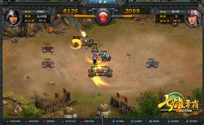 七雄争霸最新图片