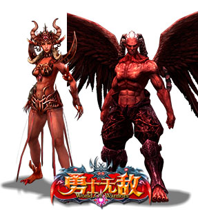 勇士无敌最新图片