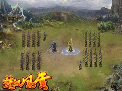 楚汉风云最新图片