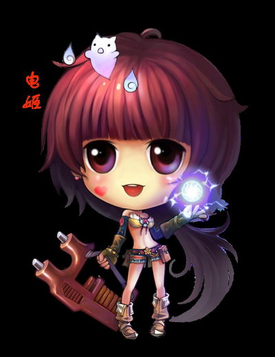 弹弹堂最新图片