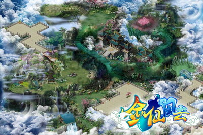 剑仙风云最新图片