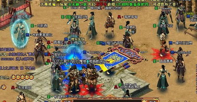 战将传奇最新图片