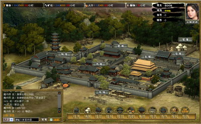 新三国最新图片