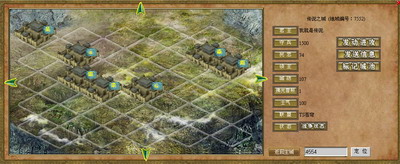 新三国最新图片