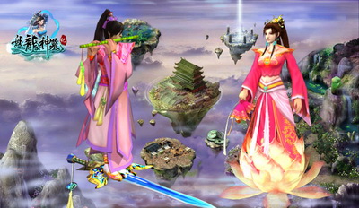 盘龙神墓记最新图片