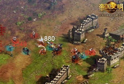 帝国文明最新图片