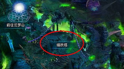 凡人修真最新图片