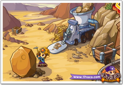 洛克王国最新图片