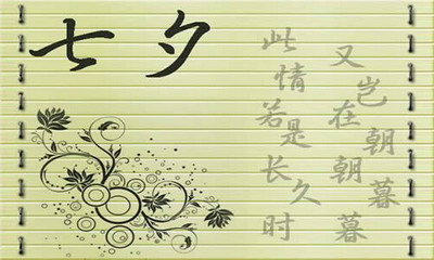 魔法风云最新图片