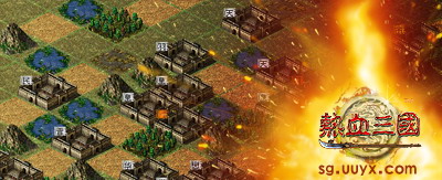 热血三国最新图片