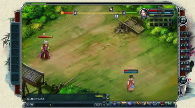 小李飞刀最新图片