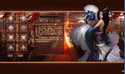 战将传奇最新图片