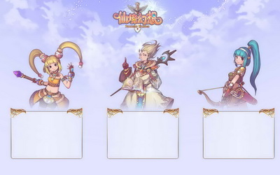 仙境幻想最新图片