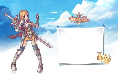 仙境幻想最新图片