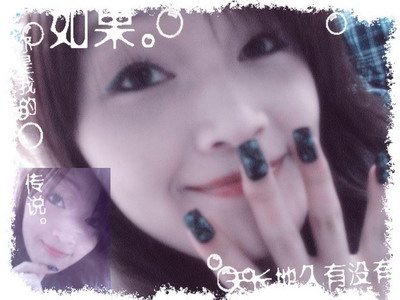 开心果最新图片