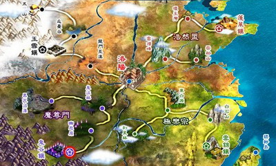 梦幻修仙最新图片