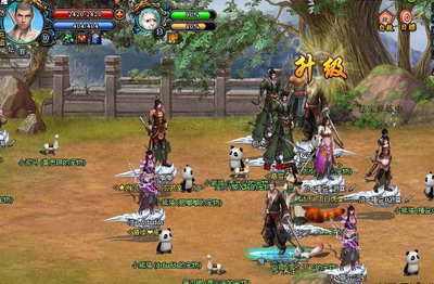 梦幻修仙最新图片