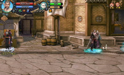 梦幻修仙最新图片