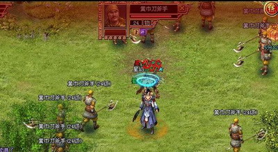 战将传奇最新图片