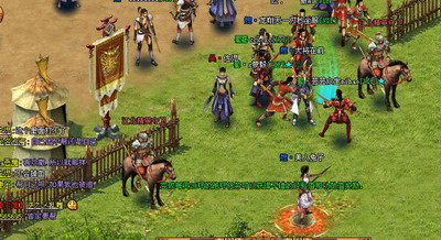 战将传奇最新图片